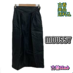 091MOUSSY マウジー スカート ロング タイト ポケット おしゃれ レディース ブラック