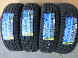 6436上下〇　155/65R14 スタッドレス　4本　ダンロップ WINTERMAXX03　WM03　ウインターマックス03　2022年製　新品【本州四国九州送料無