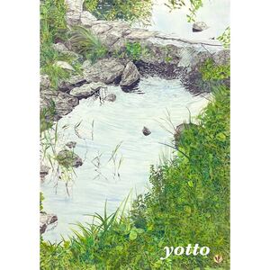 色鉛筆画「 行雲流水 」Ａ２・額付き◇◆手描き◇原画◆風景画◇◆yotto