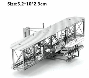 【①～⑧】大人と子供のための3Dメタルパズル,航空宇宙飛行ロボット,シャトルDIYレーザーパズル,教育ツール,ギフト玩具　その③