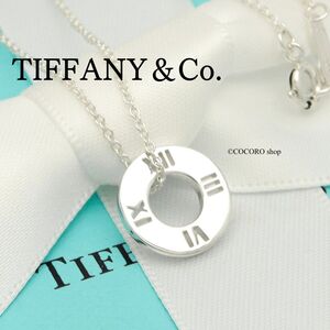 【美品】ティファニー TIFFANY＆Co. アトラス ピアスド サークル ネックレス AG925