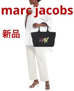 新品 MARC JACOBS リゾート MTV デニムトートバッグ スパンコール