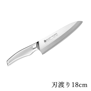 包丁 牛刀 180mm ステンレス 燕熟の技 日本製 YKM-0115