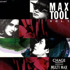 マックス・ツール Vol.1/MULTI MAX