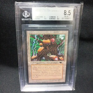 【BGS8.5】ラベル エラー 美品 MTG misira