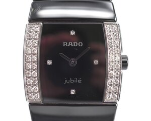 [中古品] 稼働品【RADO】ラドー jubile ジュビリー153.0618.3 ベゼルダイヤ セラミック レディース クォーツ 動作OK 中古品