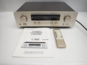 Accuphase C-265 LINE-10ボード付 アキュフェーズ コントロールアンプ プリアンプ 元箱/説明書/リモコン付 動作品 ∩ 70E6A-1