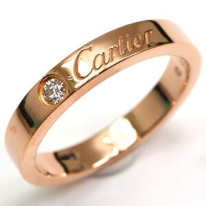 1円〜!!美品!Cartier(カルティエ)＊K18 天然ダイヤモンド付き Cドゥカルティエリング＊ n 約3.5g diamond jewelry ring 指輪 ED2/ED2M503