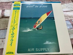 Air Supply★中古LP国内カラー盤帯付「エア・サプライ～ロスト・イン・ラブ」