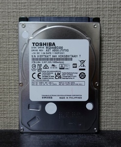 ■正常動作品・動作時間少■TOSHIBA製2.5inch AVコマンド対応HDD 2TB MQ04ABD200