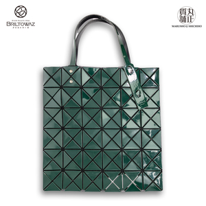 BAOBAO ISSEY MIYAKE LUCENTトートバッグ ダークグリーン BB53-AG453 バオバオ イッセイミヤケ 手提げ 肩掛け 緑 送料無料（M212326)