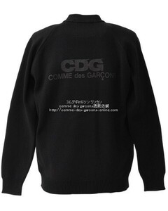 ■激レア■コムデギャルソンCDG限定カーディガン（エアライン・ロゴ）■サイズL■黒■新品タグ付■正規品■COMME des GARCONS