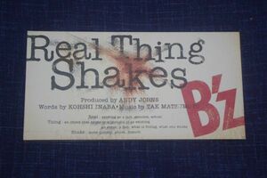 〇〆B’z　Real Thing Shakes　CD SINGLE盤