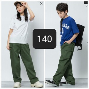 MPS カーゴパンツ グリーン 140 ズボン パンツ ライトオン KIDS 