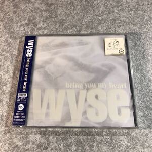 Wyse bring you my heart 初回限定盤