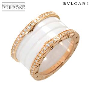 ブルガリ BVLGARI ビーゼロワン 4バンド #52 リング ダイヤ K18 PG 750 ホワイト セラミック 指輪 B-zero1 Ring【証明書付き】 90250920