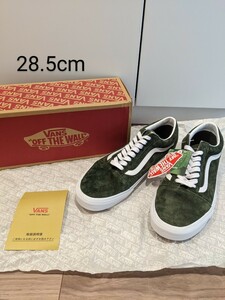 新品 VANS US企画 オールドスクール スエード OLD SKOOL 撥水加工 未使用 28.5cm スニーカー