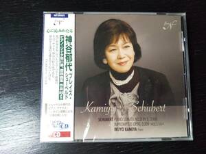 CD　神谷郁代　『プレイズ・シューベルト』　未開封