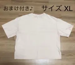 GU 速乾Tシャツ