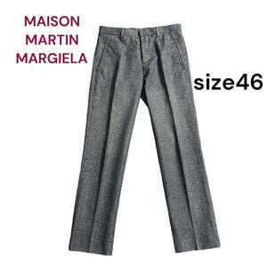 美品　メゾンマルタンマルジェラ　キレイ目シンプル　パンツ　46　M4G233　MAISON MARTIN MARGIELA　オフィスカジュアルパンツ　M　綿