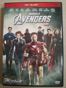 DVD+Blu-ray アベンジャーズ マーベル