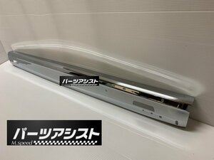 ■ スカイライン ジャパン リア バンパー 前期用 GC210 ■ パーツアシスト製 リアバンパー skyline 旧車 街道レーサー 外装