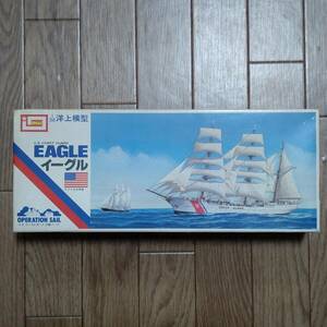 プラモデル イマイ IMAI 1/350 洋上模型 イーグル EAGLE アメリカ B-307-600 未組立て 昭和レトロ