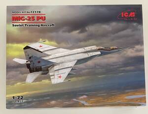 1円〜 スタート 送料660円〜 希少 未使用品 ICM 1/72 ミグ MIG-25 UP フォックスバット 複座型 完全新規金型 プラモデル