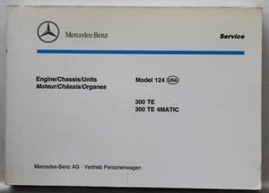 Mercedes Benz 300TE,300TE-4MATIC/MOD.124 USA 英語版