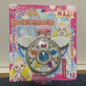 当時物 おジャ魔女どれみ ドッカーン! ピュアリンハナちゃんコンパクト B ユタカ ハーティロビン アニメ グッズ 玩具