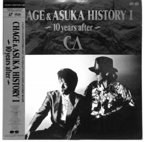 iw1331/LD/帯付/CHAGE & ASKA/HISTORY1/10 YEARS AFTER