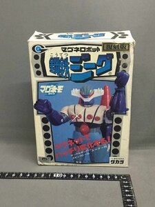 マグネモシリーズ 鋼鉄ジーグ 復刻版 タカラ (中古・箱傷み)