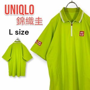 ユニクロ 錦織圭 2015 全豪 NKドライ ポロシャツ Lサイズ UNIQLO テニスウェア 匿名配送