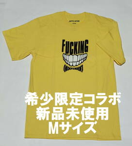 希少 FUCKING AWESOME × INDEPENDENT 新品 Tシャツ Mサイズ イエロー レア 限定コラボ インディペンデント 入手難 スケーター