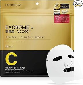 【cicibella シートマスク】フェイスパック 大容量 30枚入 高濃度VC200 保湿パック フェイスマスク 日本製 EXOSOME 