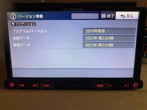 carrozzeria AVIC-RZ900 カロッツェリア メモリーナビ　スバル純正 DVD Bluetooth pioneer　マップ2023年第2版