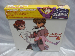ママレード・ボーイ Marmalade BOX Vol.3 レーザーディスク　LD　7枚組　帯付き