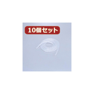 10個セット エレコム ゴチャゴチャなケーブルを整理するチューブ クリアー 9mm(内径) BST-9CRX10 /l