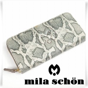 未使用1円～★定価1.9万 mila schon ミラショーン 牛革レザー ラウンドファスナー長財布 ロングウォレット グレー テネラメンテ◆2548◆