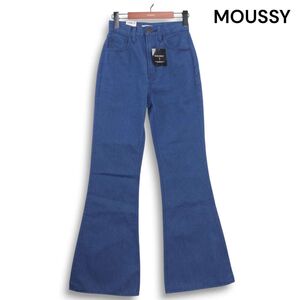 【新品 未使用】 MOUSSY マウジー 通年★ フレア ベルボトム デニム パンツ ジーンズ Sz.23 レディース　K4B00878_A#R