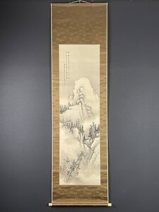 【模写】【一灯】ia4172〈小室翠雲〉山水画賛 共箱 田崎草雲師事 明治-昭和時代前期 群馬の人