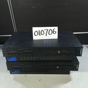 (010706E) SONY SCPH-50000/SCPH-10000 PlayStation 2 PS2 プレイステーション2 プレステ 2 本体のみ ジャンク品 2台セット