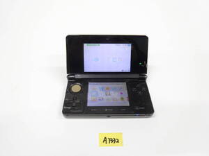 Nintendo 任天堂 ニンテンドー 3DS 本体 動作確認済み A7332