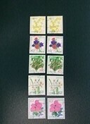 使用済　2020年おもてなしの花第15集、63円5種10枚