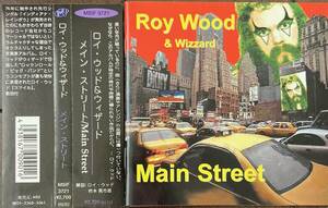 ROY WOOD & WIZZARD Main Street 国内盤CD　THE MOVE ロイ・ウッド