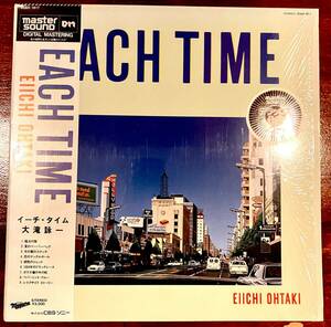 LP 大滝詠一 / Each Time マスターサウンド盤