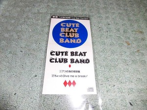 Y109 CUTE BEAT CLUB BAND チェッカーズ ７つの海の地球儀/ちょっと Give me a break! ジャケット裏面・SCDトレイ下部なし 盤きず支障なし