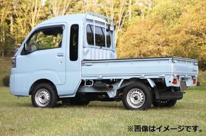 個人宅発送可能 フジツボ マフラー A-K シリーズ MB サイレンサー ダイハツ S510P ハイゼット トラック ジャンボ 4WD (740-71801)