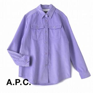 美品★A.P.C.★アーペーセー★コーデュロイ★パープル★ジャケット★シャツ★ブラウス★長袖