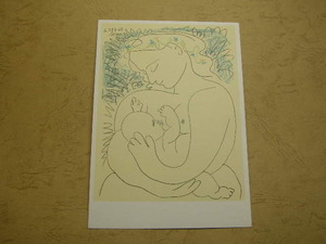 絵葉書 パブロ・ピカソ Maternity 現地購入品フランス製 size約10.5x14.8cm 絵葉書送84/1枚:94/5枚